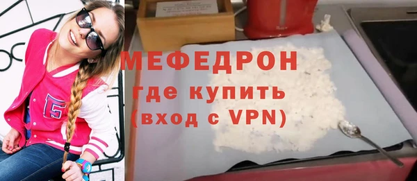 apvp Арсеньев