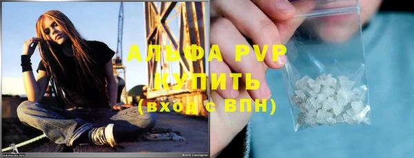 jwh Аркадак