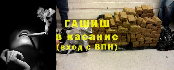 jwh Армянск