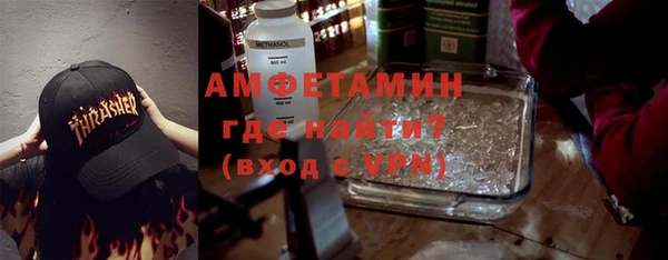 apvp Арсеньев