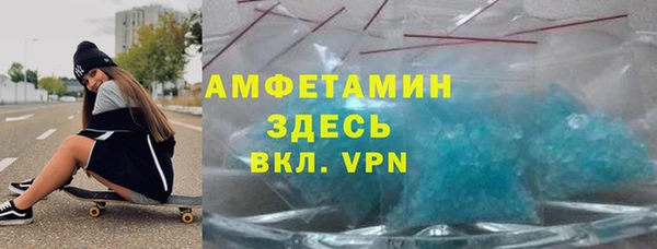 jwh Аркадак