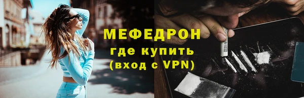 apvp Арсеньев