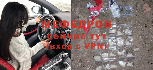 jwh Армянск
