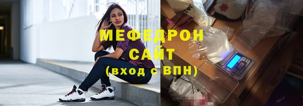 jwh Аркадак