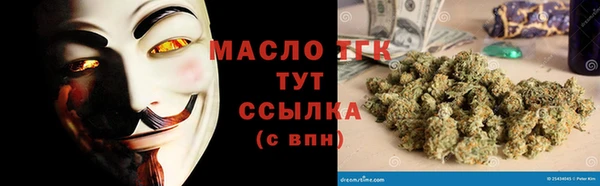 jwh Армянск