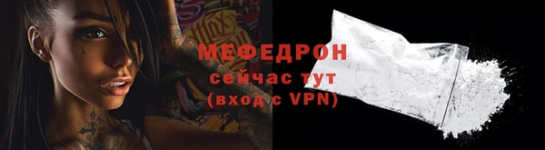 apvp Арсеньев