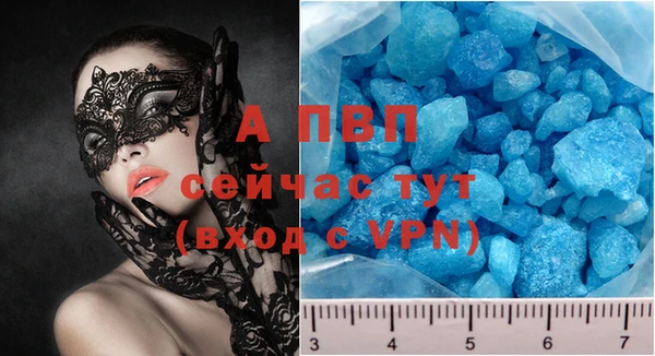 jwh Армянск