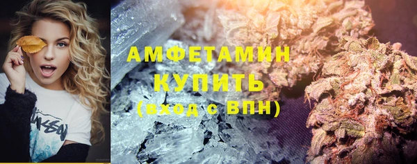 jwh Аркадак