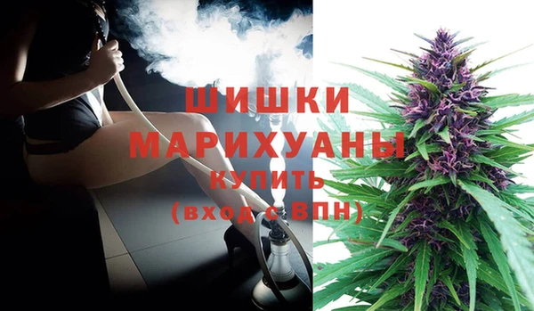 jwh Армянск