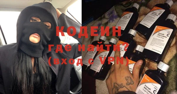 jwh Армянск
