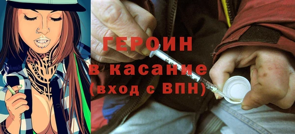 apvp Арсеньев