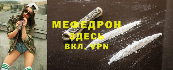 apvp Арсеньев