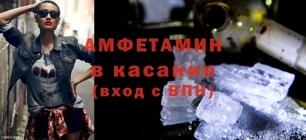 jwh Аркадак