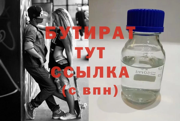 apvp Арсеньев