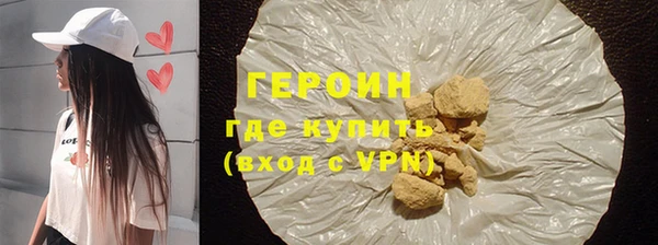 apvp Арсеньев