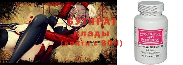 apvp Арсеньев