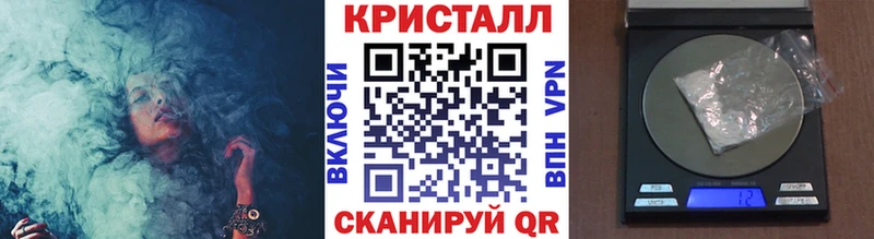 купить наркоту  Калининец  МЕТАМФЕТАМИН пудра 