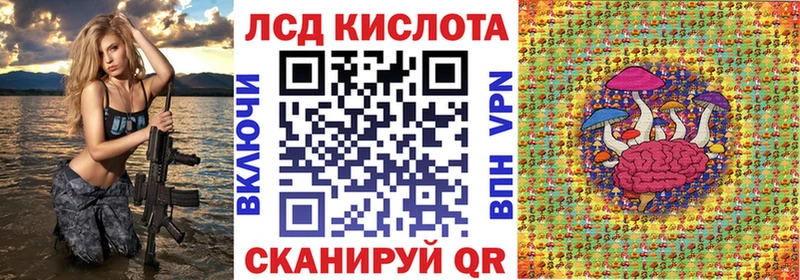Марки N-bome 1,5мг  darknet официальный сайт  Калининец 